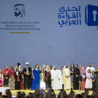 La jeune tunisienne Aya Bouteraa, qualifiée pour la finale du Défi de la lecture arabe, à Dubai