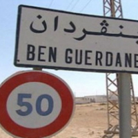 Onze individus arrêtés à Ben Guerdane pour franchissement illicite de la frontière