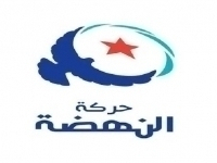 Le mouvement Ennahdha appelle à un "gouvernement d'union nationale consensuel"