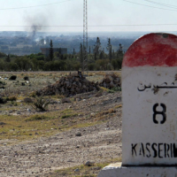 Kasserine : Suspension des cours au collège de la" Cité Ezzouhour"
