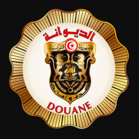 Douane Tunisie : Le dédouanement anticipé pour lutter contre la fraude, la contrebande et le commerce illicite
