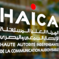 La HAICA inflige une amende 50 mille dinars à la chaîne « Al-Insan »