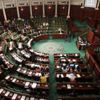 Gouvernement Fakhfakh : Mode de déroulement de la plénière de vote de confiance au parlement