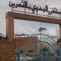 Coronavirus - Kasserine : 46 cadres de l’hôpital régional en confinement