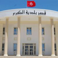 Le gouvernorat de Tunis introduira un pourvoi contre la décision du conseil municipal du Kram de créer un fonds de la Zakat