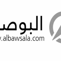 AlBawsala : La publication des déclarations de patrimoine rétablit la confiance dans l’Etat