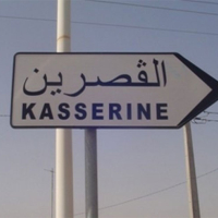 Kasserine: Arrestation des deux personnes ayant consommé de l'eau de cologne après leur évasion des services des urgences