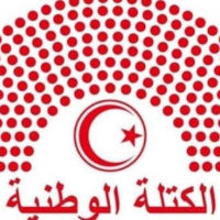 Le groupe parlementaire al-Watania appelle à l'accélération des concertations pour la formation d'un gouvernement de compétences