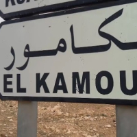 El Kamour : reprise des activités du pompage de pétrole suite à l’accord trouvé