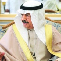 Décès du premier ministre du Bahreïn