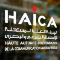 La HAICA adresse un avertissement à «Attessia»