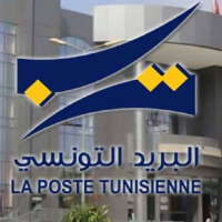 Poste Tunisienne : Les fonds des détenteurs de la carte de paiement électronique sont sécurisés