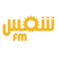 Cession de “Shems FM” : Une réunion entre la HAICA et une délégation d’Al Karama Holding
