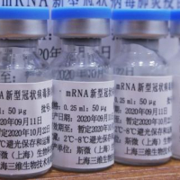 Tunisie – Covid-19 : Don chinois de 200 mille doses de vaccins attendu jeudi 25 mars courant