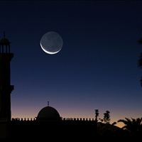 Ramadan : L’observation du croissant lunaire aura lieu ce dimanche à l’INM