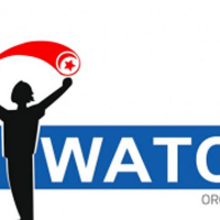 I Watch appelle le gouvernement à rendre public le programme de financement avec le FMI