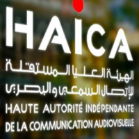 La HAICA inflige une amende de 20 mille dinars à El Hiwar Ettounsi