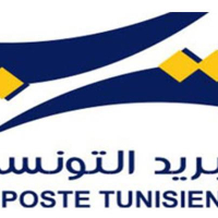 Ouverture exceptionnelle des structures commerciales, les 10 et 11 mai, de la Poste Tunisienne