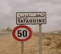 Confinement général dans le gouvernorat de Tataouine du 11 au 31 juillet courant
