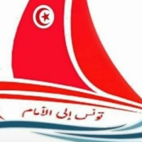 “La Tunisie en avant” appelle à la dissolution du Parlement
