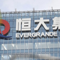 Immobilier : la chute du géant chinois Evergrande fait trembler les marchés