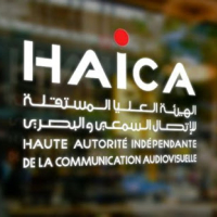 La HAICA avertit Shems FM pour l’usage d’un mélange de langues