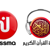 Saisie des équipements de Nessma TV et de la radio al-Quran al-Kareem