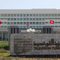 Suspension de la grève des agents de l’établissement de la télévision tunisienne