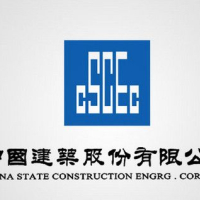 China State Construction disposée à soutenir la Tunisie dans la réalisation de ses projets