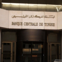 Banque Centrale de Tunisie : Une cyberattaque maîtrisée