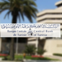 BCT :  Bientôt l’émission de nouveaux billets de banque de 5 dinars et 50 dinars