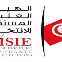 L’inscription au registre électoral ouverte dans toutes les directions sectorielles de l’ISIE