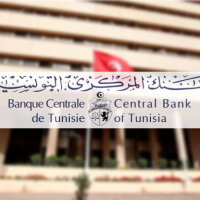 BCT : Le Conseil d’Administration décide de relever le taux directeur à 7,0%