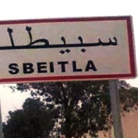 Kasserine : Arrestation à Sbeitla d’une personne faisant l’objet de 20 avis de recherche