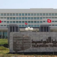 La HAICA adresse une mise en demeure à la Télévision Tunisienne