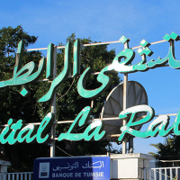 Un nouveau succès médical : Greffe de cœur réussie à l’hôpital la Rabta à Tunis
