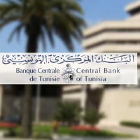 295 bureaux de change manuels sont opérationnels en Tunisie