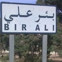 Un « dangereux takfiriste » arrêté à Bir Ali Ben Khalifa