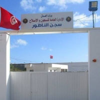 Bizerte : Mise en échec d'une tentative d'évasion de deux prisonniers de la prison de Borj Roumi