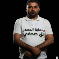 Le journaliste Khalifa Guesmi condamné en appel à 5 ans de prison