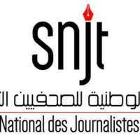 Condamnation de Khalifa Guesmi : Le syndicat des journalistes décide un "rassemblement de colère" jeudi 18 mai