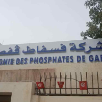 Compagnie des phosphates de Gafsa : Neuf accusés devant l’instruction pour suspicion de corruption