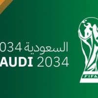 Foot - Mondial 2034 : la position de l'Arabie saoudite se renforce après le retrait la candidature de l'Australie