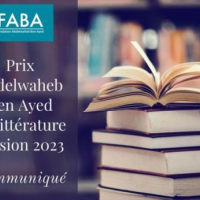 Prix Abdelwaheb Ben Ayed de littérature 2023 : Douze livres dont trois romans en langue française dans la short list