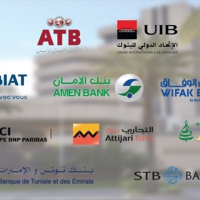 Tunisie : Augmentation de l'exposition des banques au risque souverain en 2022