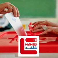 Des infractions électorales recensées par l'Observatoire "Chahed"