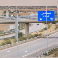 Alerte au vent : La Garde nationale appelle à la vigilance sur l'autoroute Sfax-Gabès