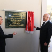 Kais Saied inaugure l'Académie diplomatique internationale de Tunis