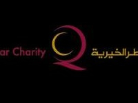 Accord-cadre entre l'Association ''Qatar charity'' et la Banque Zitouna au profit des coopératives agricoles