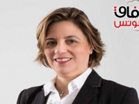 Afek Tounes : Rym Mahjoub élue présidente du bureau politique en remplacement de Karim Helali